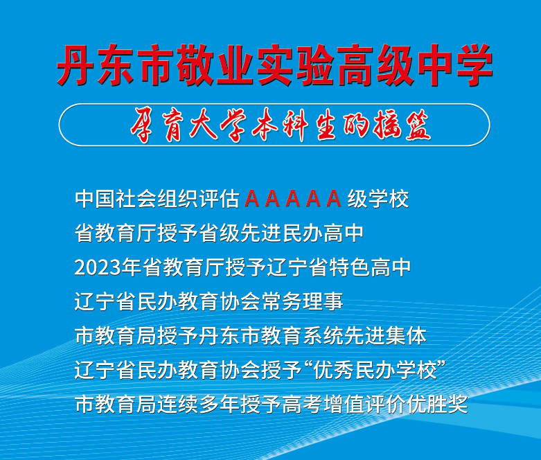 c85434482f50ca6ec45c7661dead82f.png