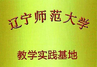 18d60d13865c095e1d97103998e2cef.png 18d60d13865c095e1d97103998e2cef.png